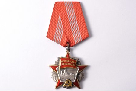 the Order of the October Revolution, Nº 30666, USSR, 70-80ies of 20th cent., 45 x 43.3 mm, 30.75 g