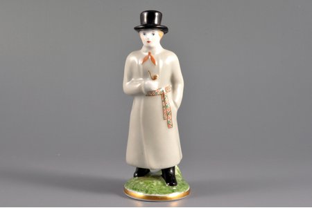 figurine, a Man in a National Costume, porcelain, Riga (Latvia), M.S. Kuznetsov manufactory, 1937-1940, 12.5 cm, first grade