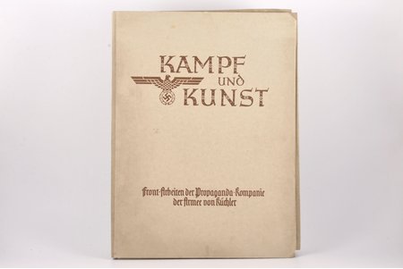 "Kampf un Kunst", PK 621, Front - Arbeiten der Propaganda - Kompanie der Armee von Küchler, mappe, K. Martin Lünstroth, Kurt Krohne, Heinz Raebiger, 1941, Riga, 60 illustrations