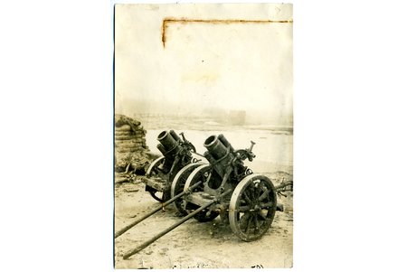 photography, Tsarist Russia, German mortars, beginning of 20th cent., 17.2 x 11.8 cm
