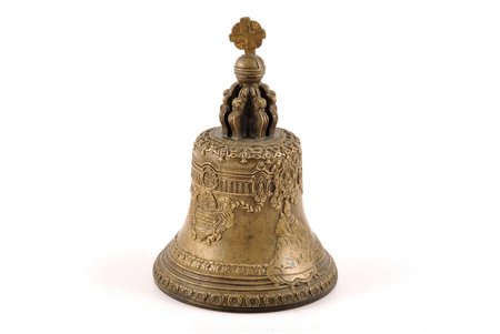 zvans, bronza, h = 15 cm, svars 639.5 g., Krievijas impērija?