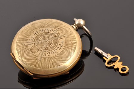 pocket watch, "ST George", "For an excellent shooting", Switzerland, the beginning of the 20th cent., metal, 6.2 x 5.2 cm, Ø 41 mm