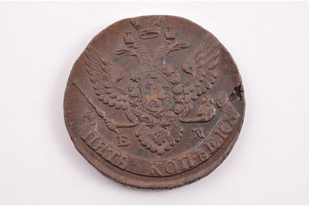 5 kopecks, 1793, EM, copper, Russia, 53.45 g, Ø 43.1-43.5 mm, XF