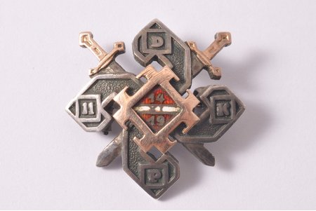 miniature badge, The 11th Infantry Regiment of Dobele, Latvia, 20-30ies of 20th cent., 23.7 x 23.5 mm, 4.35 g