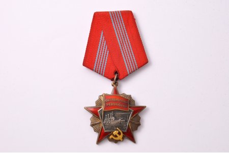 order, Order of the October Revolution Nº 44723, silver, USSR, 60-80ies of 20 cent., 43.8 x 43.5 mm, 30.55 g