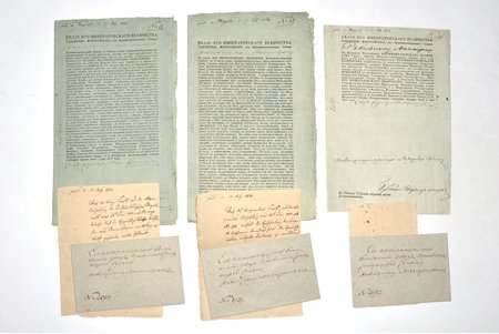 set of 3 documents, decree of His Majesty Emperor Alexander I, № 17, 18, 19, Russia, 1813, 35.5 x 21 cm