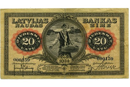 20 lati, banknote, 1924 g., Latvija, PAPILDUS AGPAISMOTAS BILDES (caurspīdīgums)