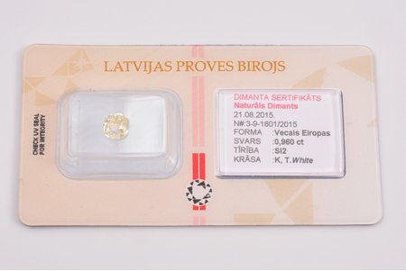 бриллиант, с сертификатом Латвийского Пробирного бюро, бриллиант, 0,960 кт