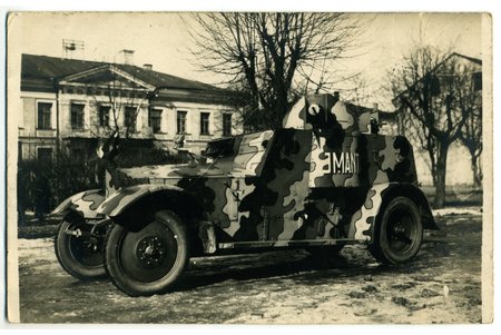 fotogrāfija, LA, Autotanku pulks, bruņmašīna  "Imanta", Latvija, 20. gs. 20-30tie g., 14x9 cm
