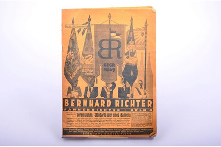 "Bernhard Richter Fahnenrichter, Nr. 218", 1931 g., Ķelne, 34 lpp., 29.6 x 21.7 cm, apbalvojumu un citu izstrādājumu katalogs