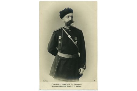 фотография, генерал-лейтенант граф О. Келлер, Российская империя, начало 20-го века, 14x9 см