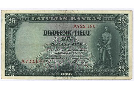 25 латов, банкнота, 1938 г., Латвия, VF