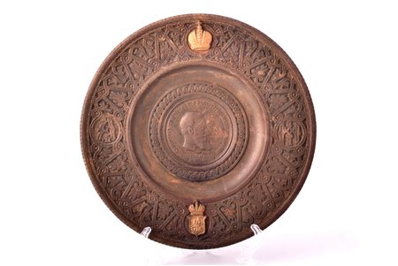 decorative plate, commemorating of the coronation of Emperor Alexander III and Maria Feodorovna, 1883, F.W. Huhn & Co. St. Petersburg, cast iron, Ø 21.3 cm, weight 606.70 g., Russia, 1883