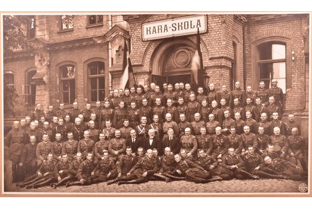 fotogrāfija, Kara skolas izlaidums (līdz 1927. g.), Rīga, Latvija, 20. gs. 20-30tie g., 29.4 x 49.1 cm, uz kartona