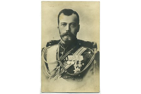 фотография, Его Величество Царь Николай II, Российская империя, начало 20-го века, 13,5 x 8,5 см