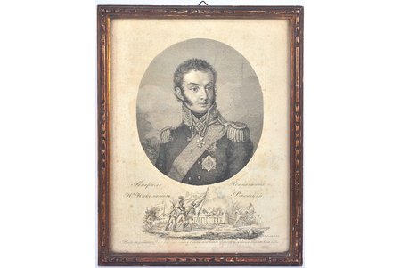 Kardelli Salvatore (1773—1840), Ģenerālleitnanta N. N. Rajevska portrets, 19. gs. 1. puse, papīrs, gravīra, 28.1 x 21.7 cm, Nikolais Nikolajevičs Rajevskis (1771—1829) - krievu karavadonis, 1812. gada Tēvijas kara varonis, kavalērijas ģenerālis (1813). 30 gadu izcila dienesta laikā piedalījās vairākās lielākajās laikmeta kaujās.