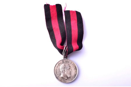 медаль, За спасение погибавших, Александр III, Российская Империя, начало 20-го века, 34.8 x 29.5 мм, 16.70 г