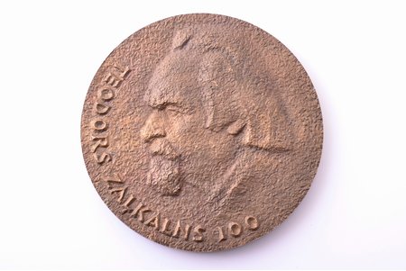 настольная медаль, Теодор Залькалнс - 100, бронза, Латвия, СССР, 1976 г., Ø 123 мм, 702.70 г, медальер Карлис Бауманис