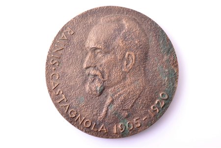 настольная медаль, Райнис. Кастаньола 1905-1920, бронза, Латвия, СССР, Ø 112 мм, 759.4 г, медальер Карлис Бауманис