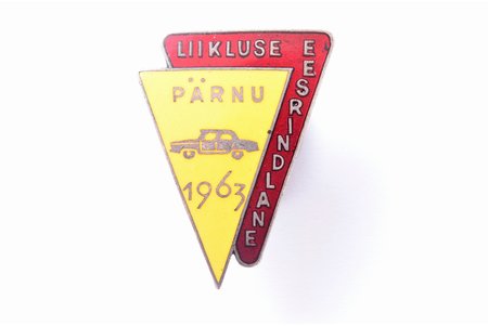 badge, Excellent traffic worker, Parnu, USSR, Estonia, 27 x 20.6 mm