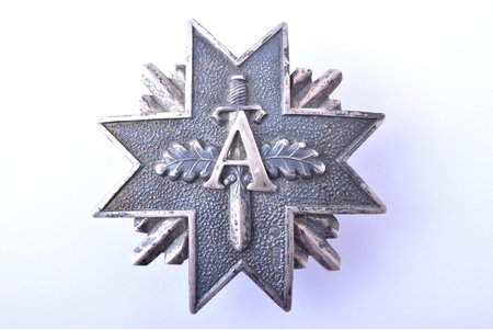 знак, Aizsargi (Защитники), № 3398, серебро, 875 проба, Латвия, 20е-30е годы 20го века, 47.2 x 47.4 мм, 18.30 г, серебряная закрутка