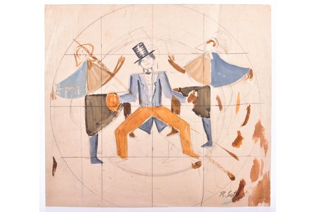 Suta Romans (1896-1944), sketch for plate (two-sided), the 20-30ties of 20th cent., paper, water colour, 24.8 x 27.7 cm