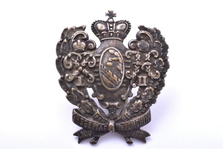 знак, Муромский 21-й пехотный полк, Российская Империя, начало 20-го века, 50.7 x 43 мм, 13.75 г