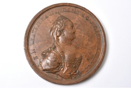 настольная медаль, Екатерина II, В память установления исправной монеты, Российская Империя, 1763 г., Ø 66 мм, 141.70 г