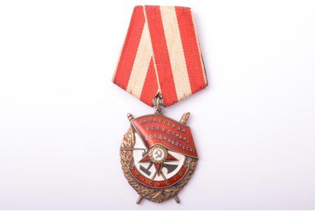 орден Красного Знамени № 349007, СССР