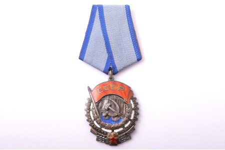 the Order of the Red Banner of Labour, № 148665, USSR, flat variation
