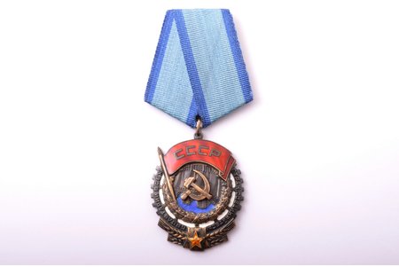 the Order of the Red Banner of Labour, № 152160, USSR, flat variation, enamel defect on the star