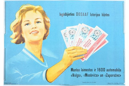 DOSAAF lotery, 1974, paper, 39.5 x 55.2 cm, Publisher DOSAAF, artist - K. M. Kuzginov