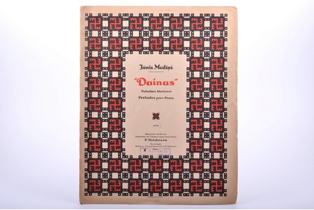 Jānis Mediņš "Dainas", прелюдии для фортепиано, Латвия, 20-30е годы 20-го века, 33.7 x 26.9 см