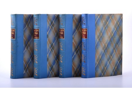 "Zeme un tautas", 4 sējumi, 1929, 1930, 1931 г., Grāmatu draugs, Рига, 683+620+607+597 стр., коллекционная сохранность