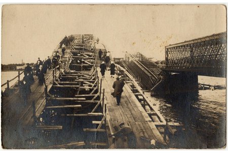 photography, Riga, blown up railway bridge, Latvia, 8.8 x 13.8 cm