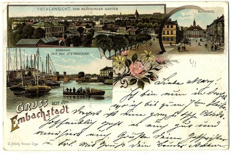 открытка, Тарту (Дорпат), Российская империя, Эстония, начало 20-го века, 14x9 см