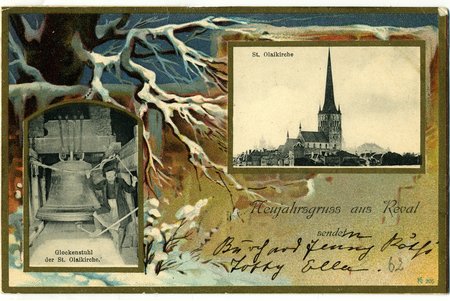 postcard, Tallinn, Russia, Estonia, beginning of 20th cent., 14x9 cm
