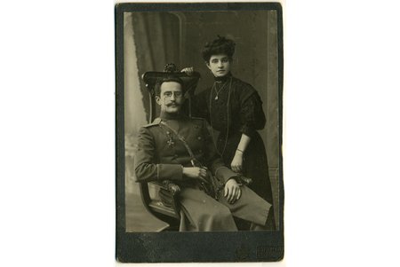 photography, college registrar of the prison department with the George Cross, Russia, beginning of 20th cent., 14,4x10 cm