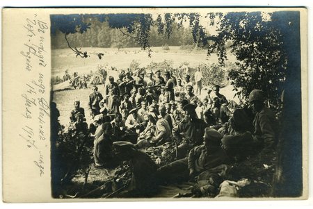 fotogrāfija, Krievijas Impērijas armija, 482. Žizdrinskas pulka karavīru pārgājiens pie Daugavpils, Krievijas impērija, 1917 g., 13,8x8,8 cm