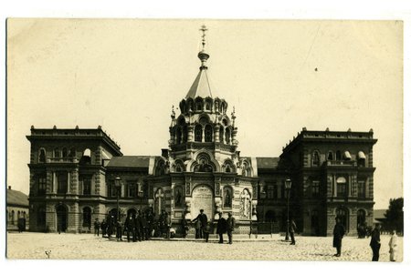 фотография, Рига, Двинский вокзал с часовней, Российская империя, начало 20-го века, 13,4x8 см