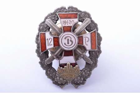 badge, 12th Bauska Infantry Regiment (medium size), Latvia, 20-30ies of 20th cent., 31.2 x 25.4 mm