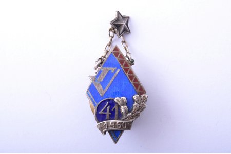 badge, TV 41, secondary school, silver, enamel, Latvia, USSR, 1960, 27.9 x 16.6 mm
