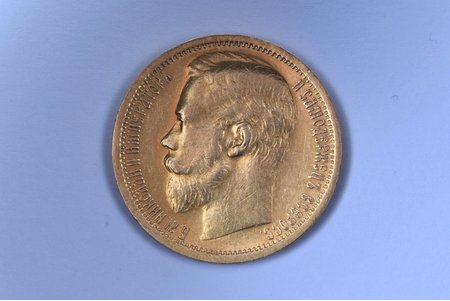 15 rubļi, 1897 g., AG, zelts, Krievijas Impērija, 12.88 g, Ø 24.5 mm, XF