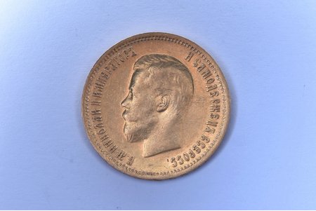 10 rubles, 1899, FZ, gold, Russia, 8.58 g, Ø 22.6 mm, XF, VF
