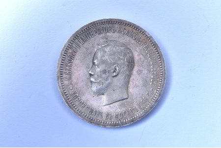 1 рубль, 1896 г., АГ, "В память коронации Императора Николая II", серебро, Российская империя, 20 г, Ø 33.7 мм, AU, UNC
