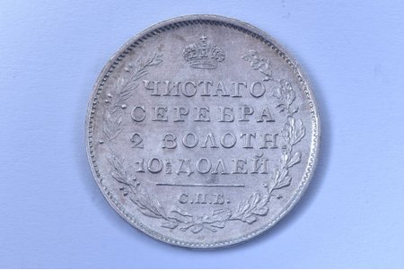 poltina (50 copecs), 1819, PS, SPB, wide crown, silver, Russia, 9.95 g, Ø 28.6 mm, XF, VF