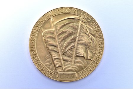 настольная медаль, награжденный - Эрланд Норденфалк (1880-1965), лейтенант Первого лейб-гренадерского полка, золото, 900 проба, Швеция, 1930 г., 68.46 г