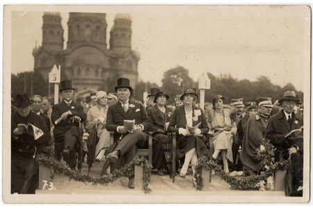 photography, the Song Festival to commemorate the 60th anniversary of the Latvian Song Festival, Riga, President A. Kviesis, Latvia, 1933, 9 x 13.9 cm