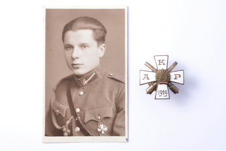 badge, a photo, Kurzeme artillery regiment, Latvia, 20-30ies of 20th cent., 42.4 x 42.4 mm, nut thread is loose