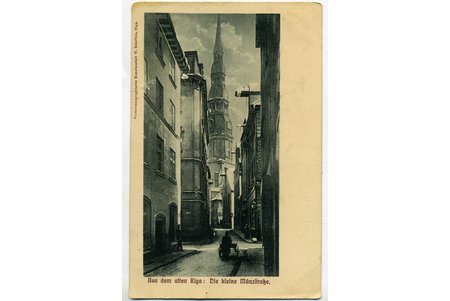 открытка, вид Старой Риги, Латвия, Российская империя, начало 20-го века, 14x9,2 см